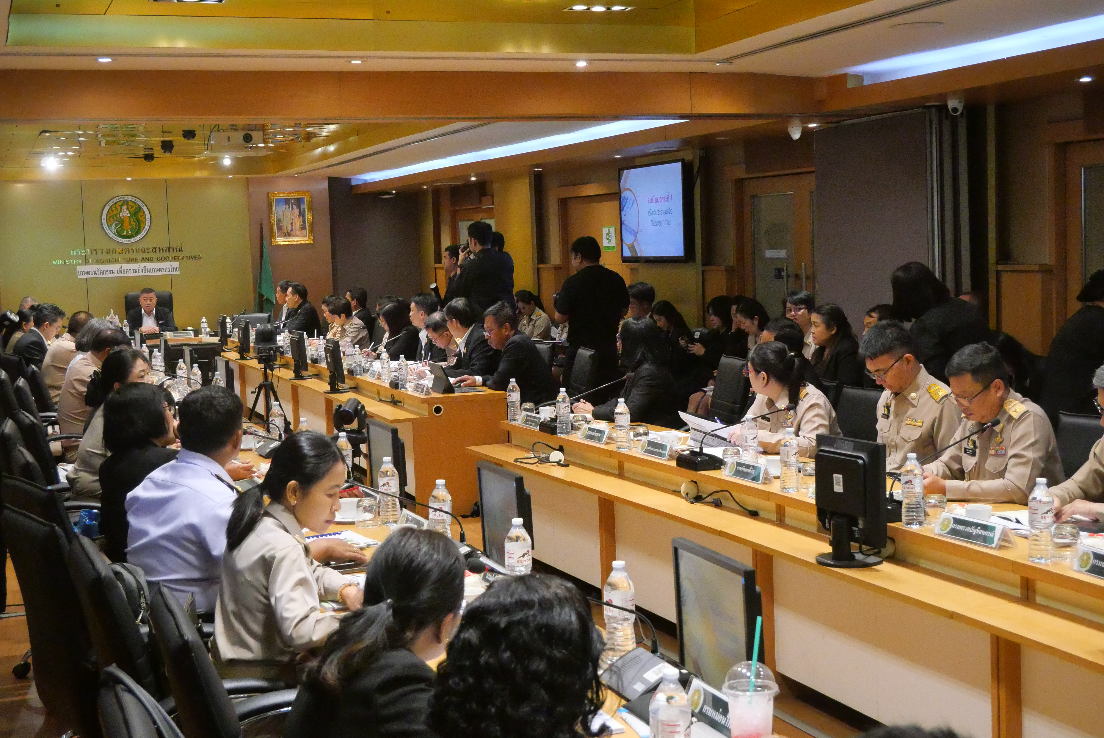 title - เลขาธิการ ส.ป.ก. ร่วมการประชุมเตรียมการชี้แจงงบประมาณรายจ่าย ประจำปีงบประมาณ พ.ศ. 2570 ขั้นกรรมาธิการ กระทรวงเกษตรและสหกรณ์ 